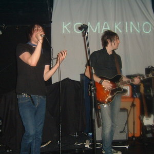 Komakino Concert Tickets - 2026 Tour Dates.