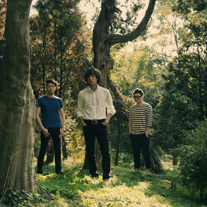 LudiSTELO Concert Tickets - 2026 Tour Dates