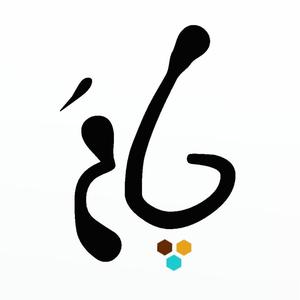 TEJ Concert Tickets - 2026 Tour Dates.