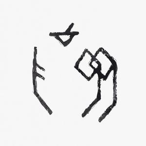 The Minds of 99 Concert Tickets - 2026 Tour Dates.