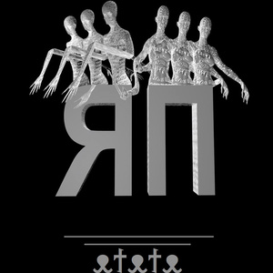 ЯΛRΞ ППUƉΞS Concert Tickets - 2026 Tour Dates