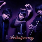 sidepony Concert Tickets - 2026 Tour Dates