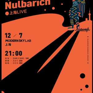 Nulbarich Tour Announcements 21 22 Notifications Dates Concerts Tickets Songkick