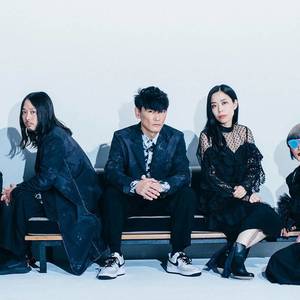 Sakanaction Tour Announcements 2023 & 2024, Notifications, Dates ...