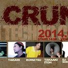 Big Crunch 2014