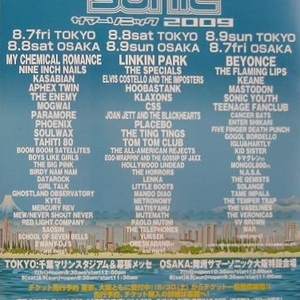 Summer Sonic 2009