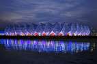 Baku Crystal Hall, Baku