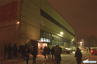 Tele-Club, Yekaterinburg