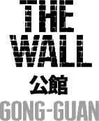 The Wall Live House, Taipei