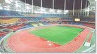 TM National Stadium, Kuala Lumpur